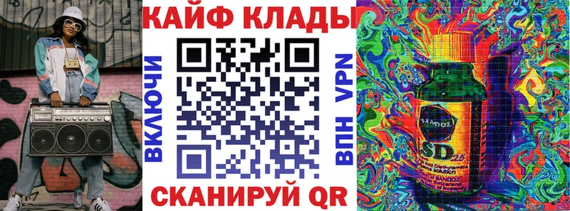 Наркота Сосновка Марихуана Мефедрон Псилоцибиновые грибы КЕТАМИН ГАШ
