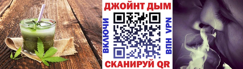 Canna-Cookies конопля  darknet как зайти  Сосновка 