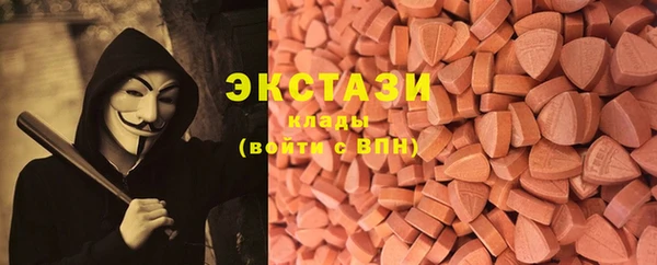 героин Покачи