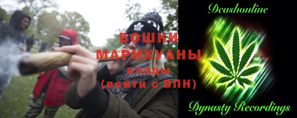 ешки Покров