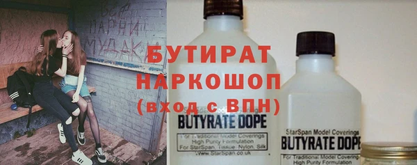 ешки Покров