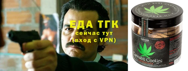героин Покачи