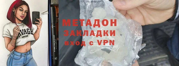 ешки Покров