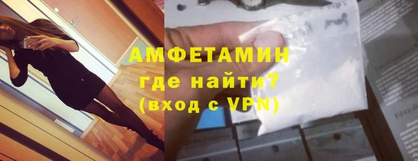 ешки Покров