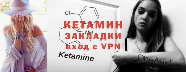 ешки Покров