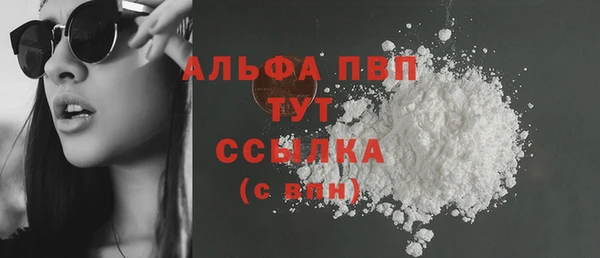 ешки Покров