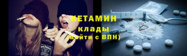 героин Покачи