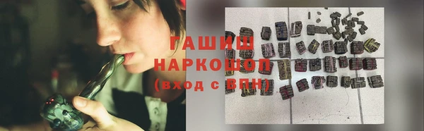 ешки Покров