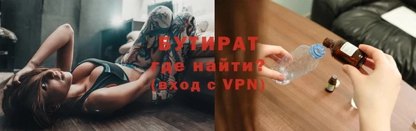 героин Покачи