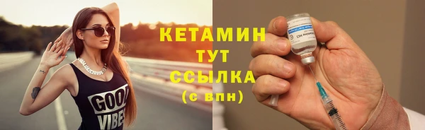 ешки Покров