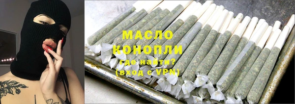 героин Покачи