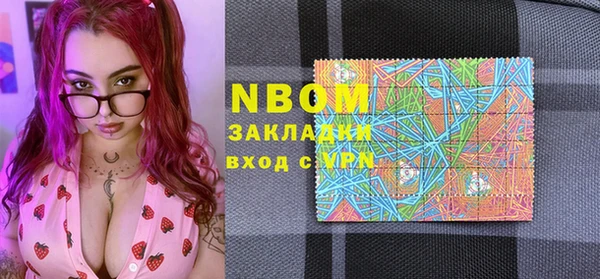 ешки Покров