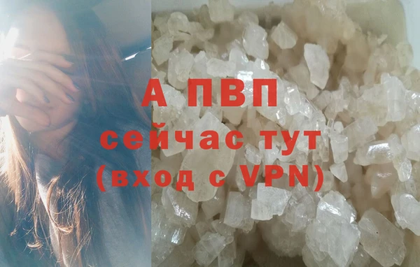 ешки Покров