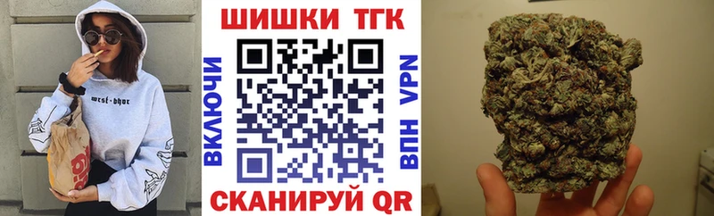 Конопля планчик  Сосновка 